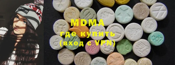 mdpv Вязники