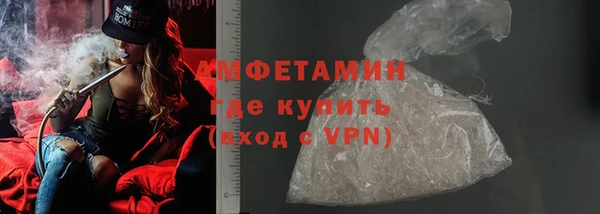 mdpv Вязники