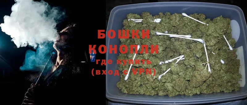 МАРИХУАНА SATIVA & INDICA  Петушки 